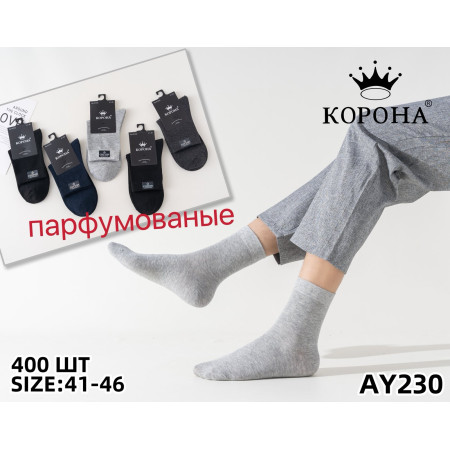 MS3025 Мужские хлопковые носки Корона высокие