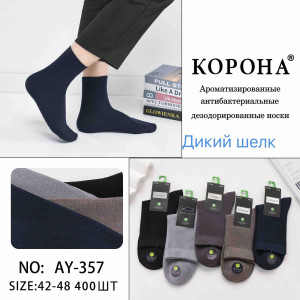 MS3026 Мужские носки Корона дикий шелк