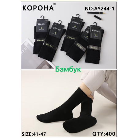 MS3028 Мужские черные бамбуковые высокие носки Корона