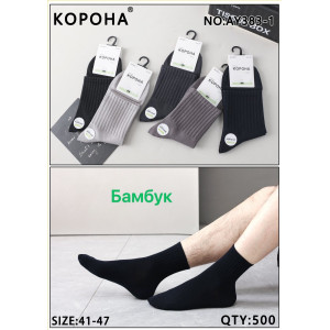 MS3029 Мужские бамбуковые носки Корона