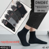 MS3048 Мужские хлопковые носки DMDBS средней высоты