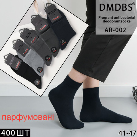 MS3048 Мужские хлопковые носки DMDBS средней высоты