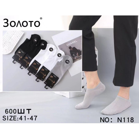 MS3049 Мужские короткие бамбуковые носки Золото