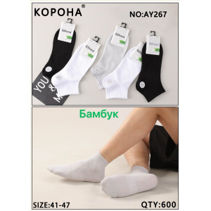 MS3065 Чоловічі бамбукові шкарпетки Корона 