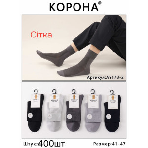 MS3158 Чоловічі бавовняні шкарпетки Корона середньої висоти