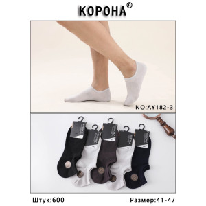MS3182 Мужские короткие хлопковые носки Корона