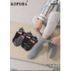 MS3186 Мужские медицинские высокие носки Корона