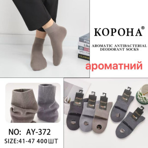 MS3189 Мужские хлопковые носки Корона 