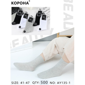 MS2904 Мужские хлопковые носки Корона