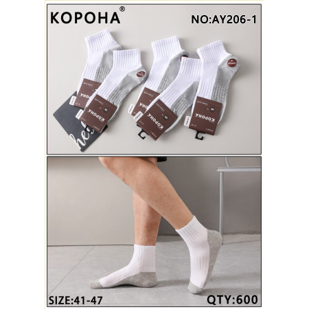 MS3123 Мужские короткие летние носки Корона