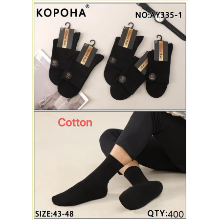 MS3209 Мужские черные хлопковые носки Корона  