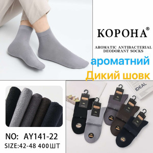 MS3258 Чоловічі шкарпетки Корона дикий шовк