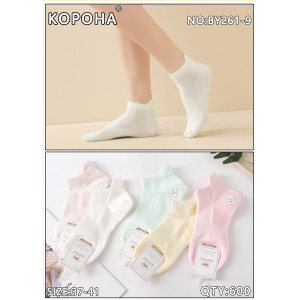 WS2577 Женские хлопковые носки Корона