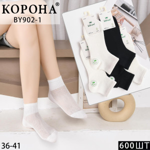 WS2604 Женские носки с сеткой Корона средней высоты
