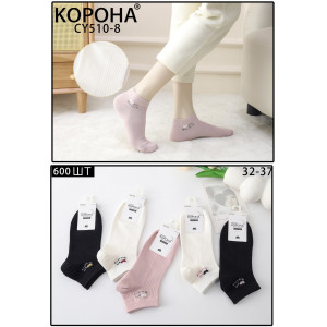 WS2603 Женские (подростковые) короткие носки Корона