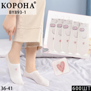 WS2599 Женские следы хлопковые Корона