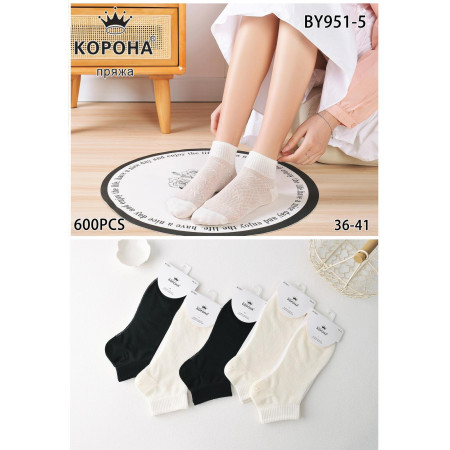 WS2620 Женские короткие носки с сеткой Корона хлопковые