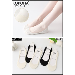 WS2624 Женские хлопковые следы Корона