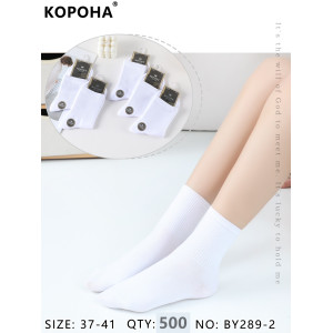 WS2660 Женские белые хлопковые носки Корона