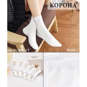 WS2650 Женские высокие носки Корона дикий шелк