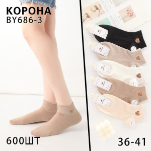 WS2671 Женские короткие хлопковые носки Корона