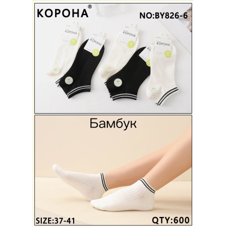 WS2677 Женские короткие бамбуковые носки Корона