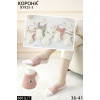WS2692 Женские короткие носки Корона хлопковые