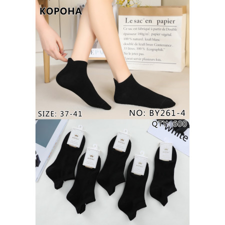 WS2693 Женские черные короткие носки Корона хлопковые