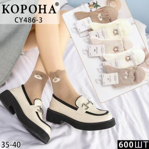 WS2697 Женские хлопковые носки Корона средней высоты