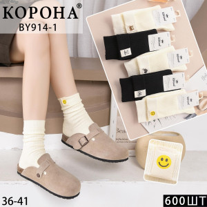 WS2698 Женские высокие хлопковые носки Корона