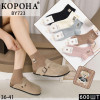 WS2699 Женские хлопковые носки Корона с вышивкой 