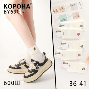 WS2720 Женские высокие носки Корона с вышивкой