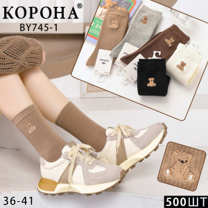 WS2719 Женские высокие носки Корона с вышивкой
