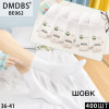 WS2741 Женские белые высокие носки DMDBS шелковые