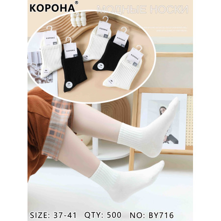 WS2755 Женские хлопковые носки Корона средней высоты 