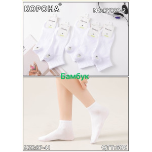 WS2626 Женские белые носки Корона 