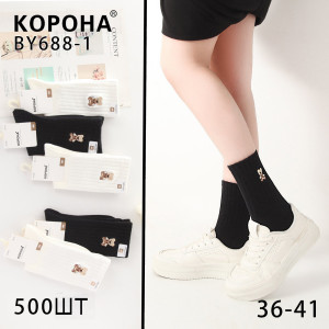 WS2758 Женские высокие носки Корона хлопковые