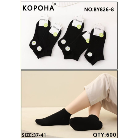 WS2762 Женские черные бамбуковые носки Корона