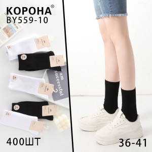 WS2748 Женские высокие носки Корона