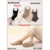 WS2821 Женские кашемировые термо носки Корона короткие