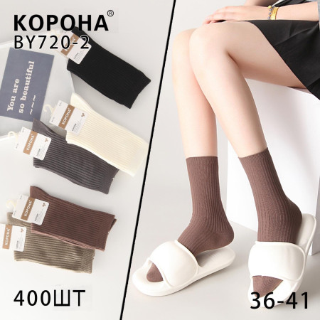 WS2780 Женские высокие однотонные носки Корона хлопковые