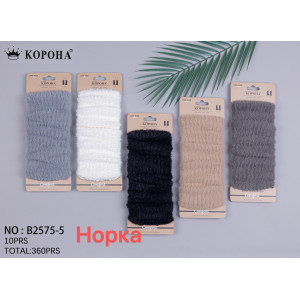 WS2796 Женские шерстяные гетры Корона 