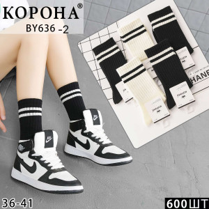WS2814 Женские высокие носки Корона