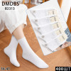 WS2826 Женские белые высокие носки DBDBS