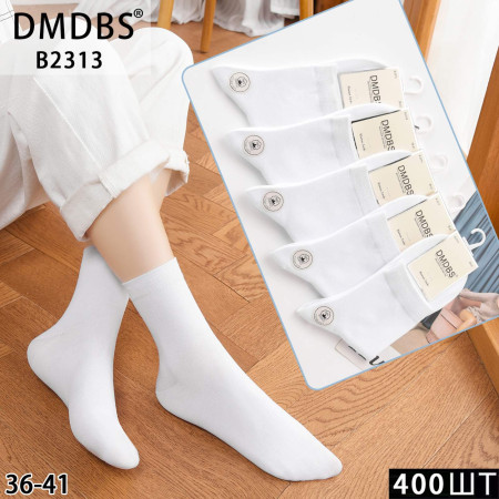 WS2826 Женские белые высокие носки DBDBS
