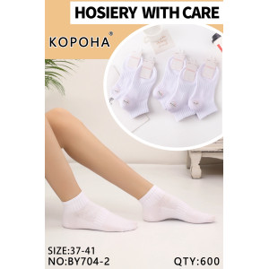 WS2829 Женские короткие хлопковые носки Корона