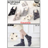 WS2856 Женские теплые кашемировые носки Корона