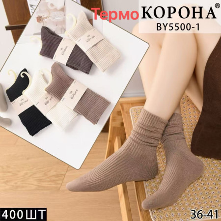 WS2854 Женские теплые кашемировые термо носки Корона