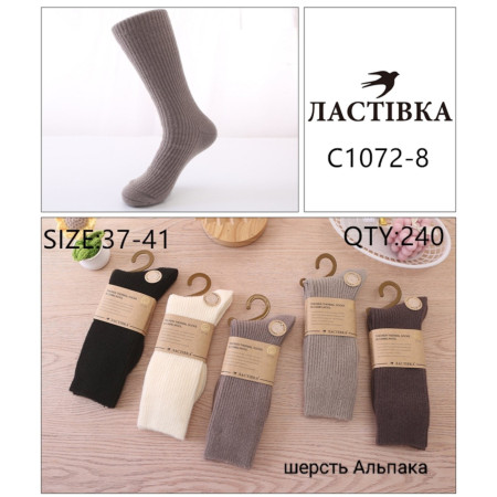 WS2858 Женские теплые кашемировые носки Ласточка высокие