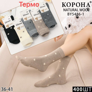 WS2882 Женские шерстяные высокие носки Корона